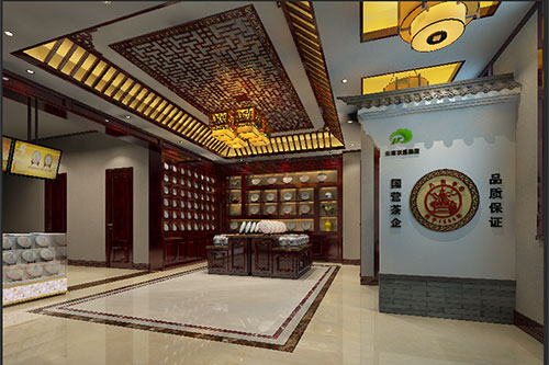 弥渡古朴典雅的中式茶叶店大堂设计效果图